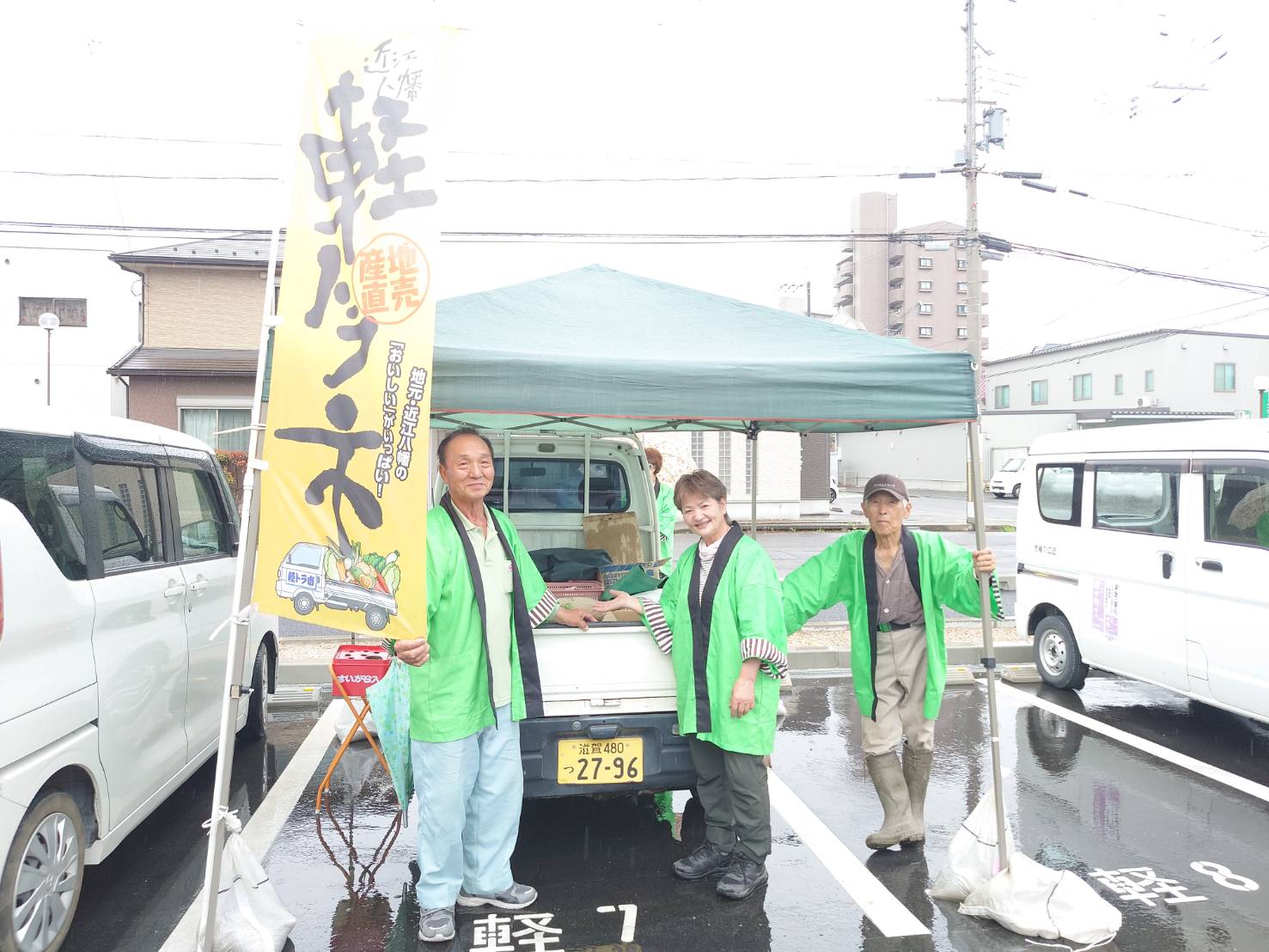 代表の方と生産者