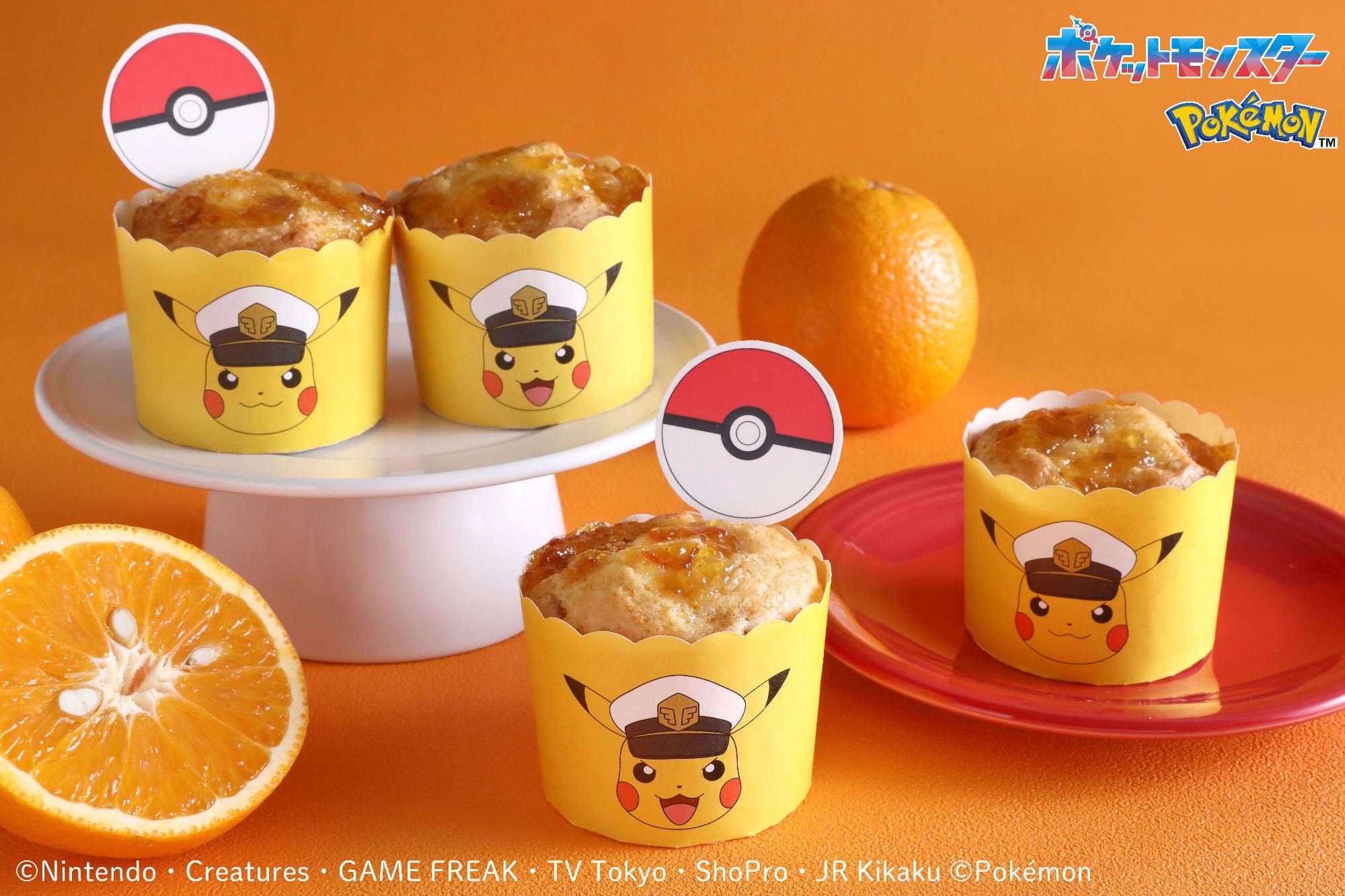 ポケモンキッズ1dayレッスン 画像