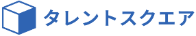 タレントスクエアロゴ
