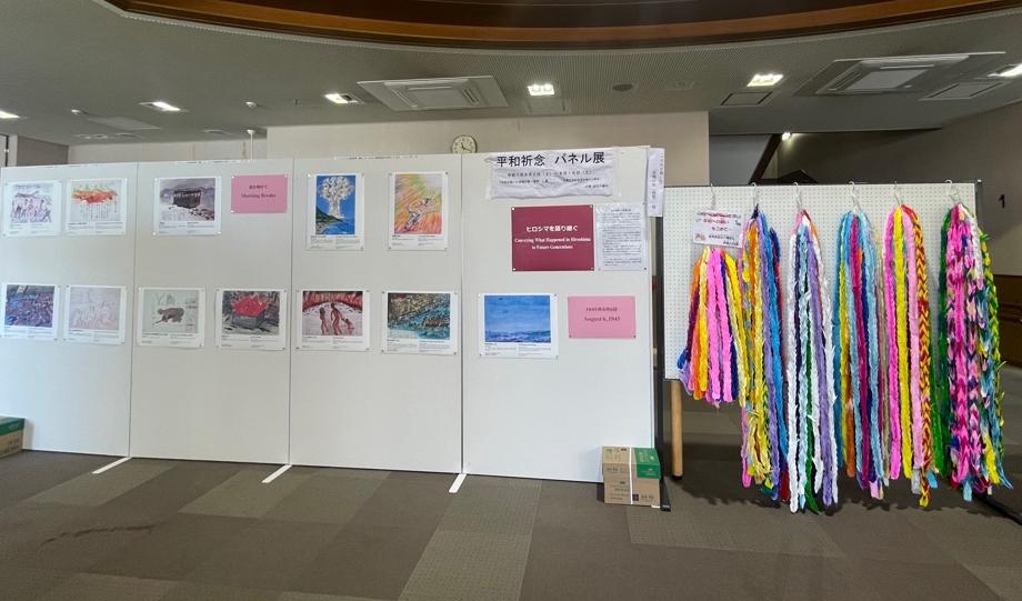 令和7年度平和祈念パネル展 展示の様子