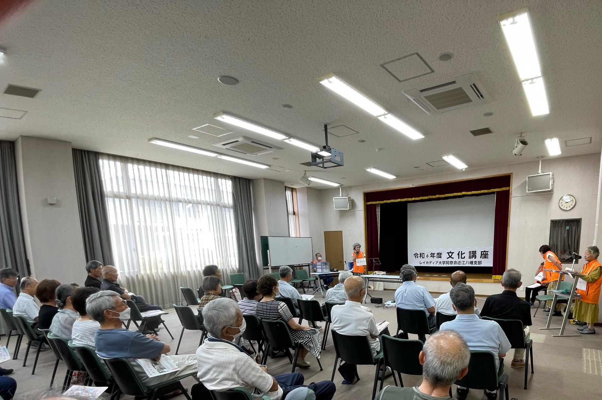 消費者教育出前講座_20240805_02