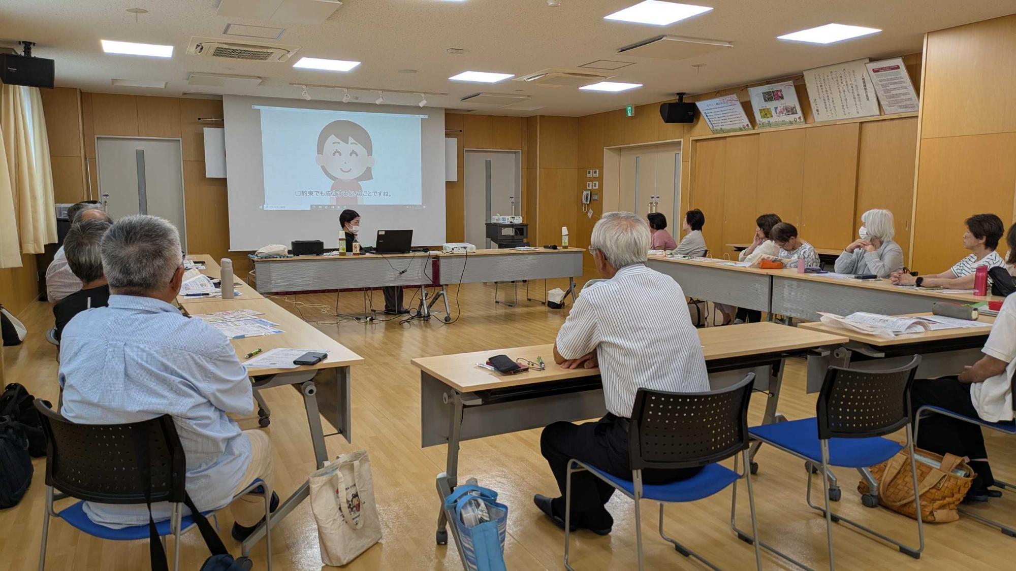 消費者教育出前講座03(令和7年7月2日)