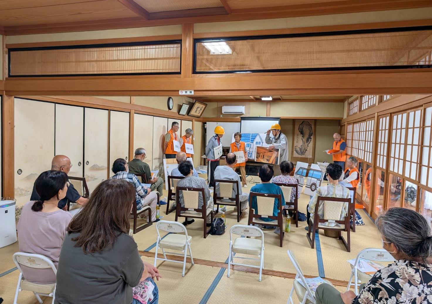 消費者教育出前講座02(令和7年9月17日)