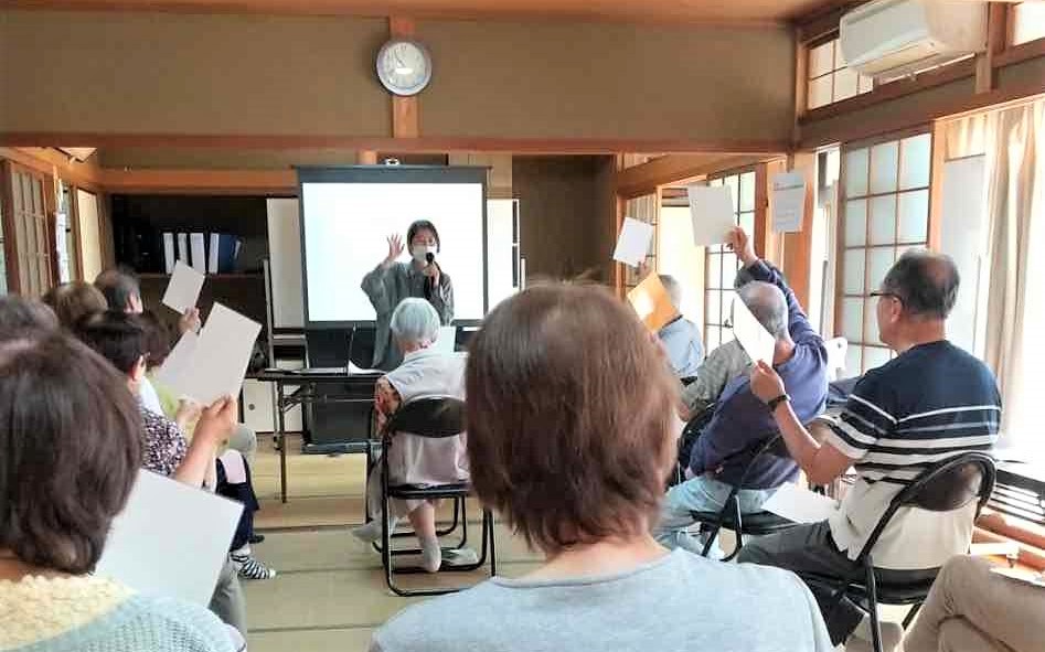 消費者教育出前講座(令和8年5月26日)