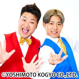 記念大会MC ノーサインさん