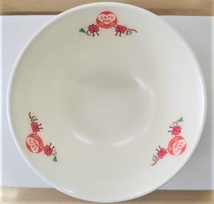 中学生用飯椀