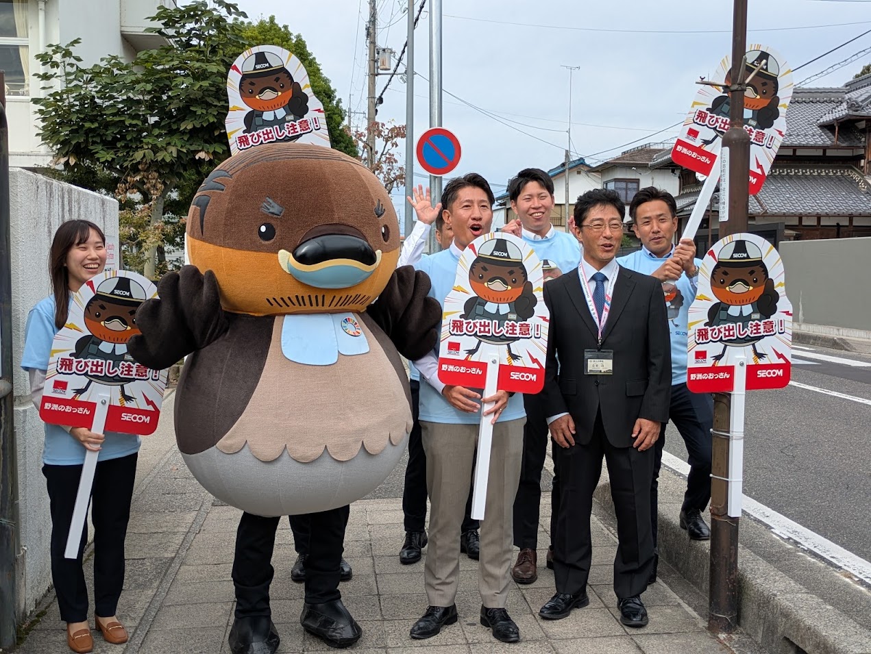 安土小学校前にいる野洲のおっさん
