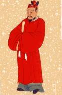 赤い衣を着て立つ吉士長丹の絵