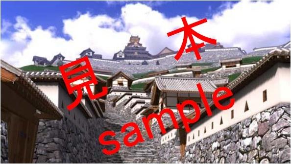 空に映える安土城の天守閣を下から見上げる、画面に赤字で見本sampleと書かれた写真