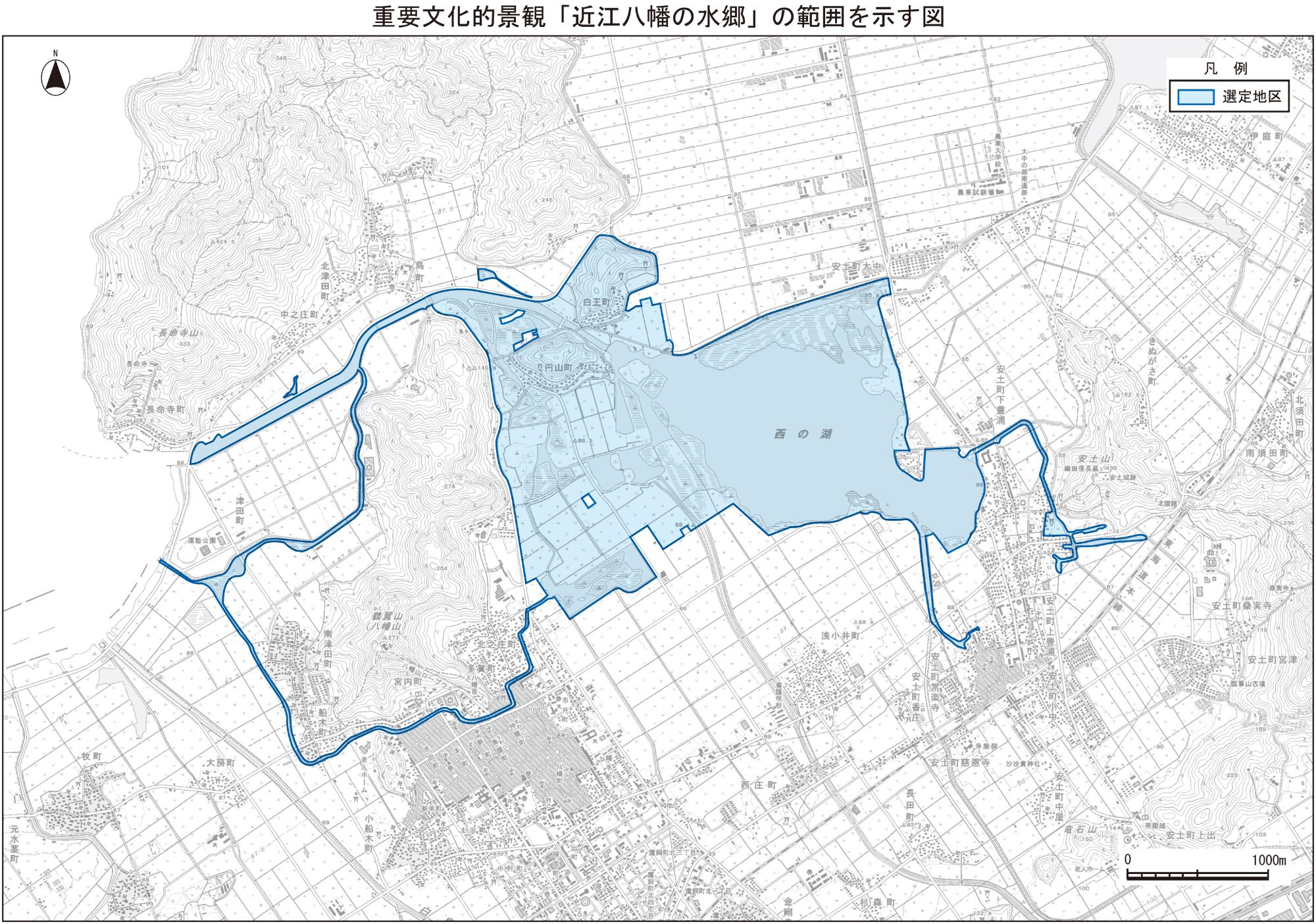 近江八幡の重要文化的景観範囲図