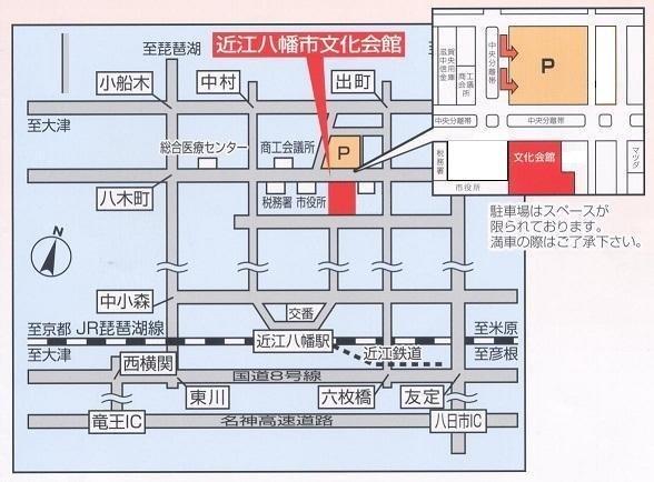 近江八幡市文化会館の周辺地図