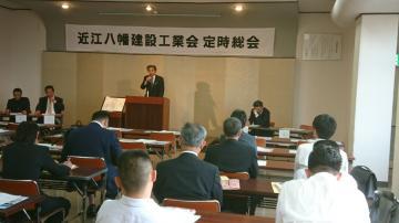 建設工業会定時総会にて登壇する市長の写真