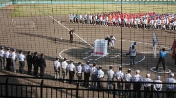西日本軟式野球大会開催式の写真
