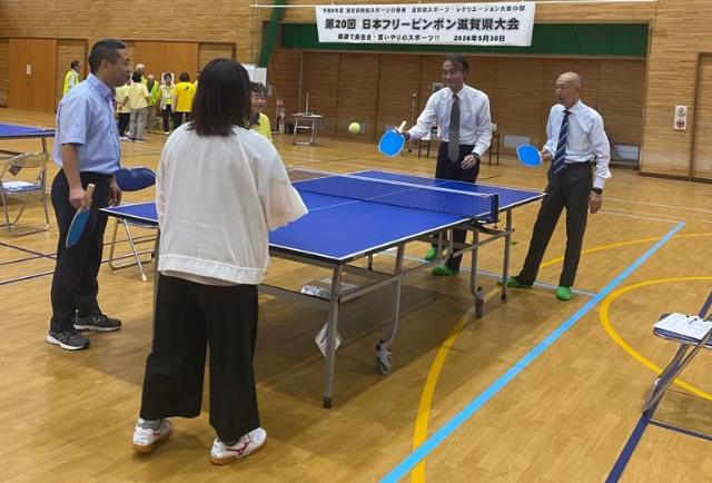 2026フリーピンポン