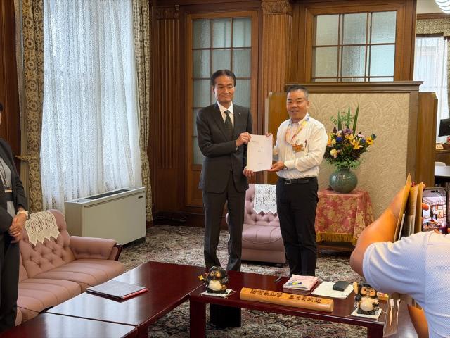 知事