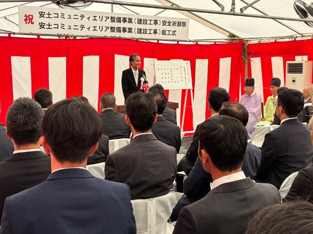 20260905_安土コミュニティエリア安全祈願祭・起工式