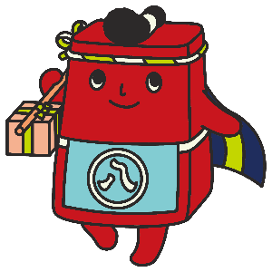 赤コン君
