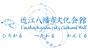 CITY CULTURAL HALL 文化会館