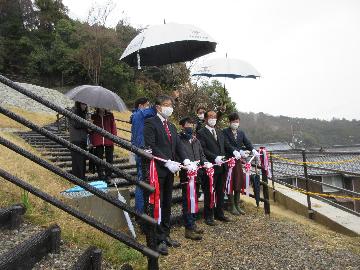 沖島展望台完成披露式