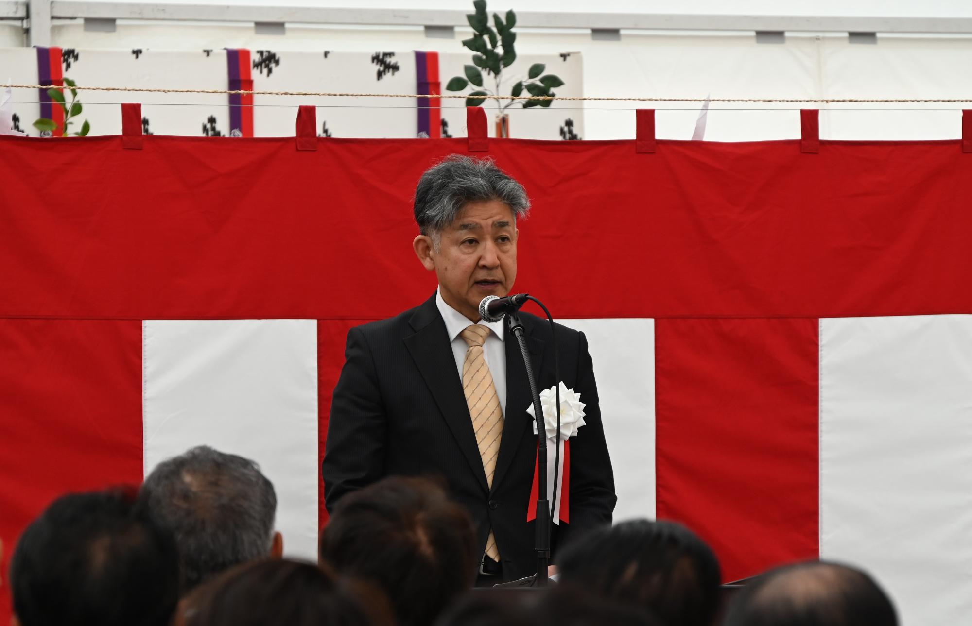 起工式市長あいさつ