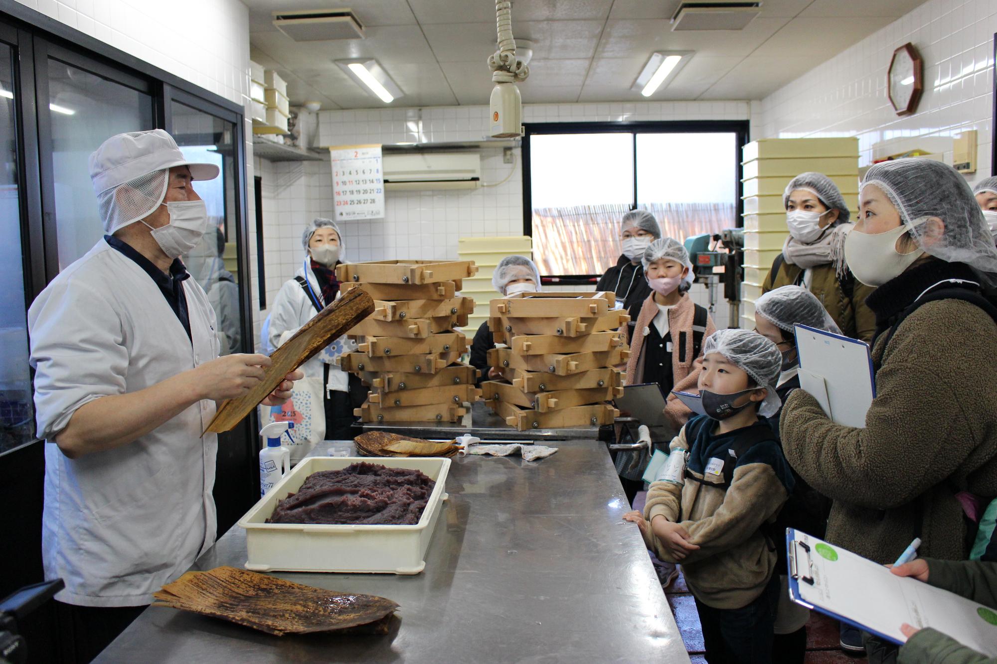 和た与工場見学