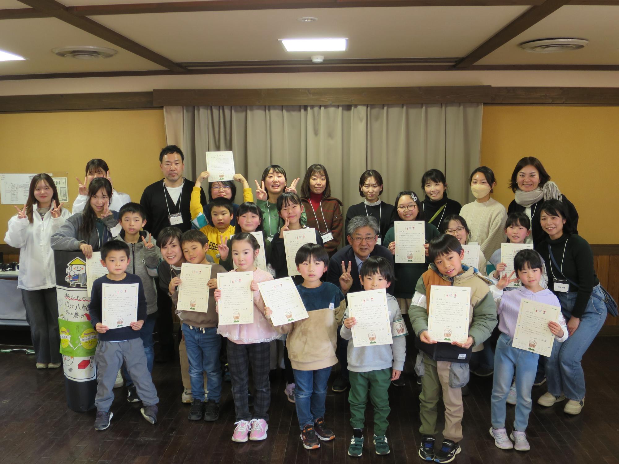 SDGsこども特派員vol.8集合写真