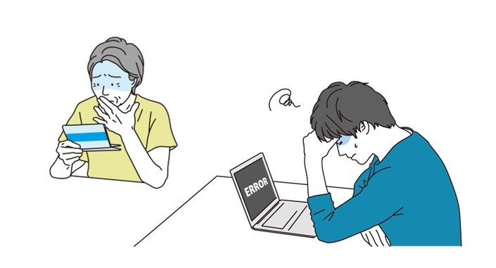 詐欺的な投資話に注意！