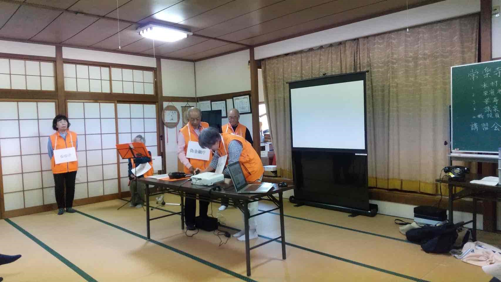 消費者教育出前講座01(令和8年5月17日)