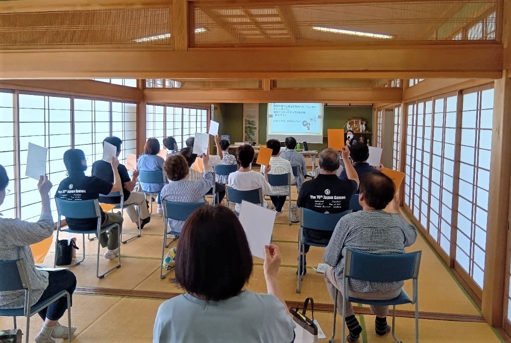 消費者教育出前講座02(令和8年7月8日)