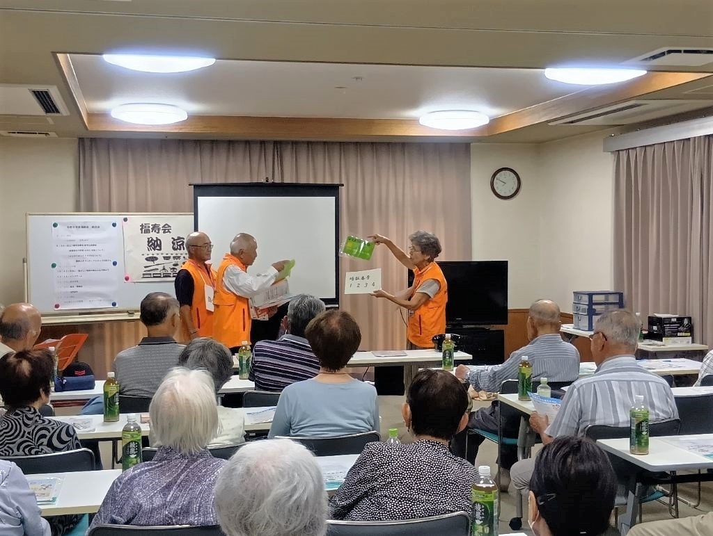 消費者教育出前講座01(令和8年7月13日)