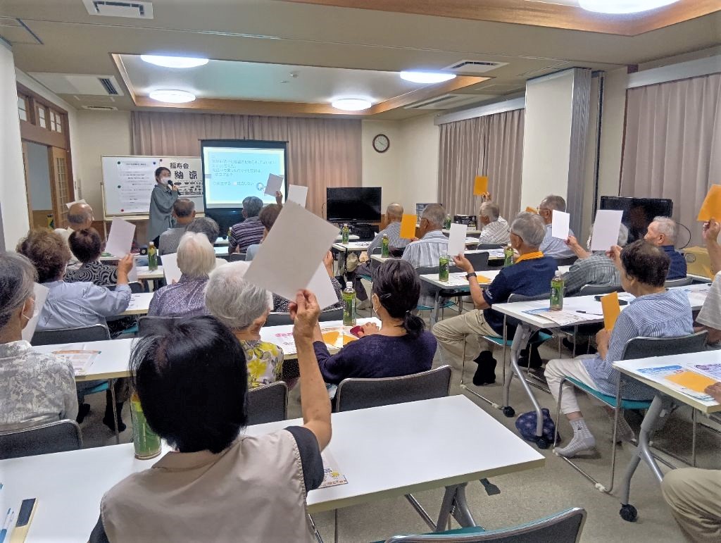 消費者教育出前講座02(令和8年7月13日)