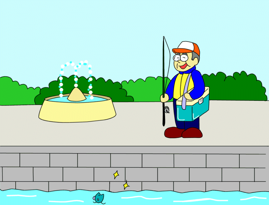 噴水の前で釣りの道具などを持った男性と、前を流れる川から顔を出している魚のイラスト