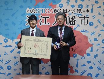 左から、日岡さん、小西市長