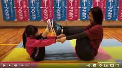 滋賀県スポーツ協会公式チャンネル