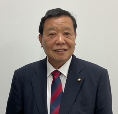 中田議長