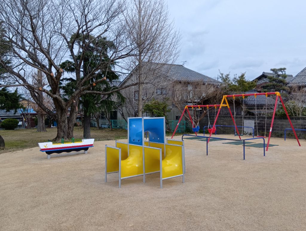 八幡児童公園遊具2