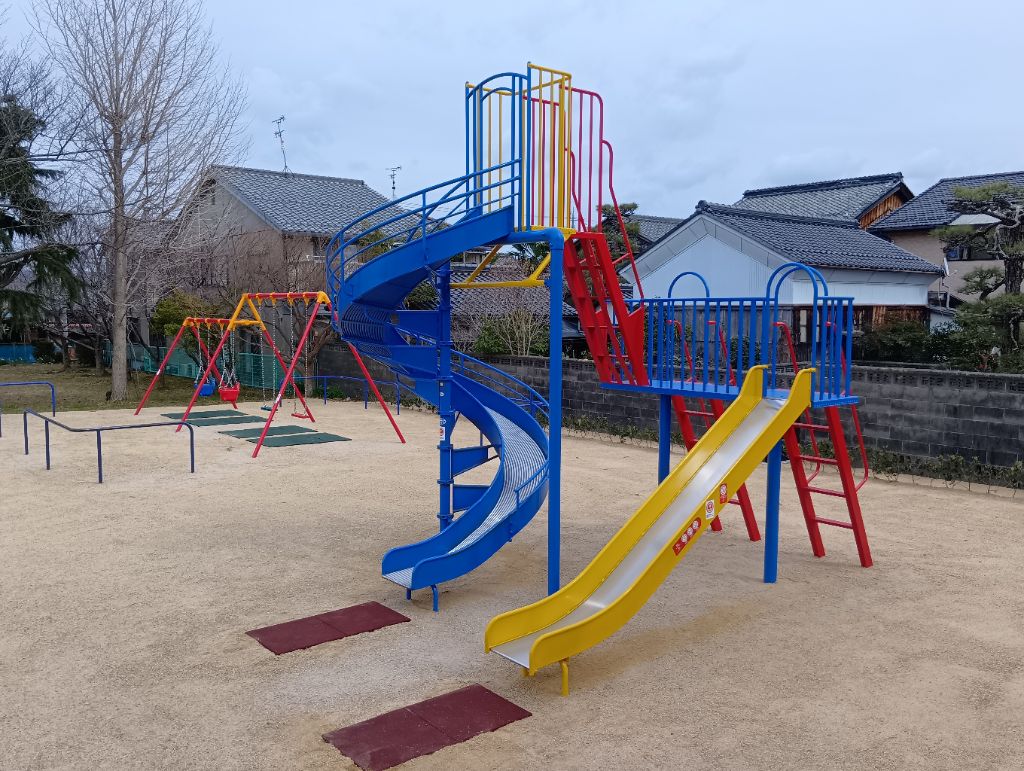 八幡児童公園遊具1