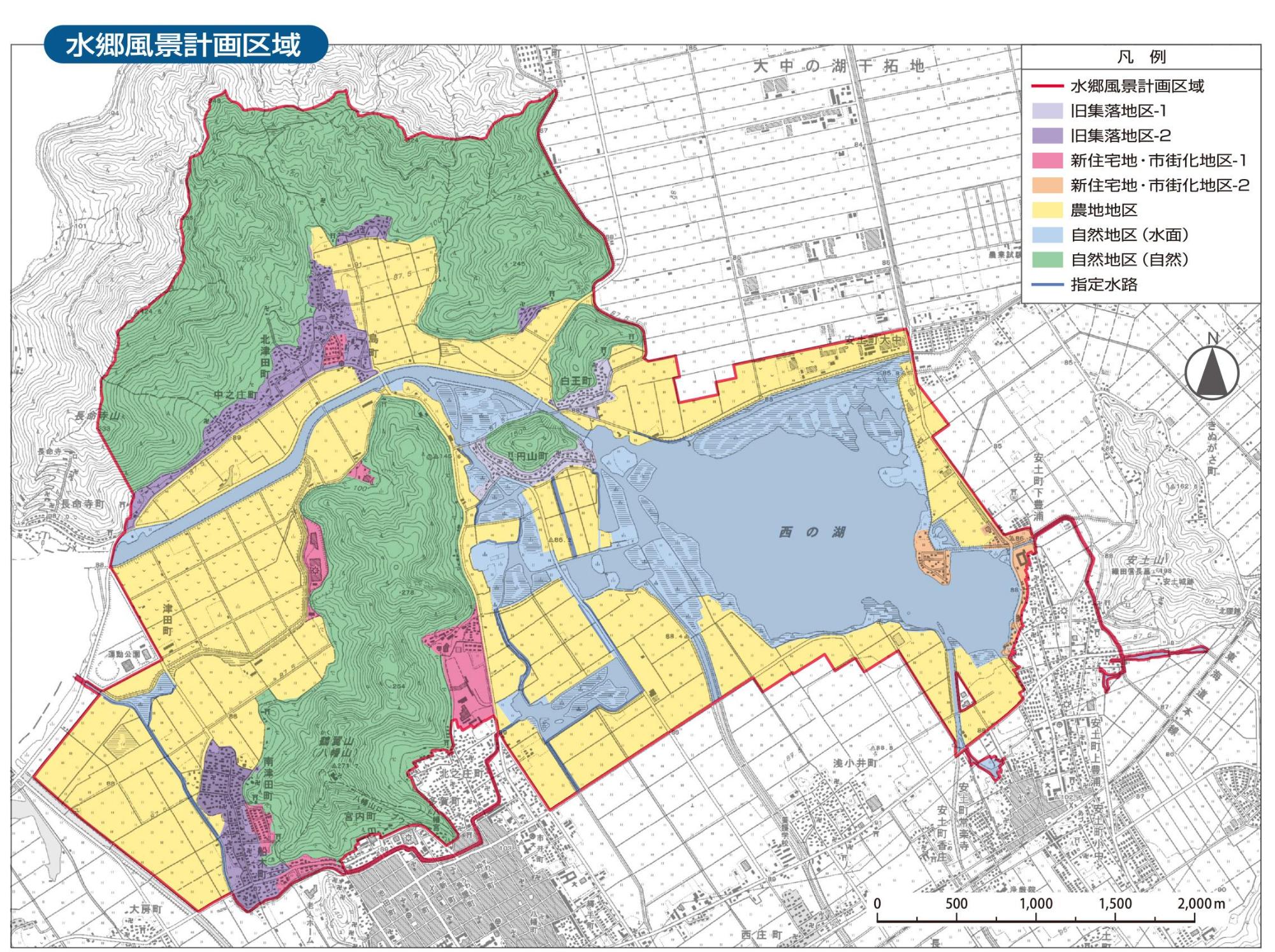 景観法に基づいた水郷風景計画により、近江八幡市を地区ごとに色分けした地図