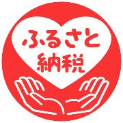 ふるさと納税アイコン