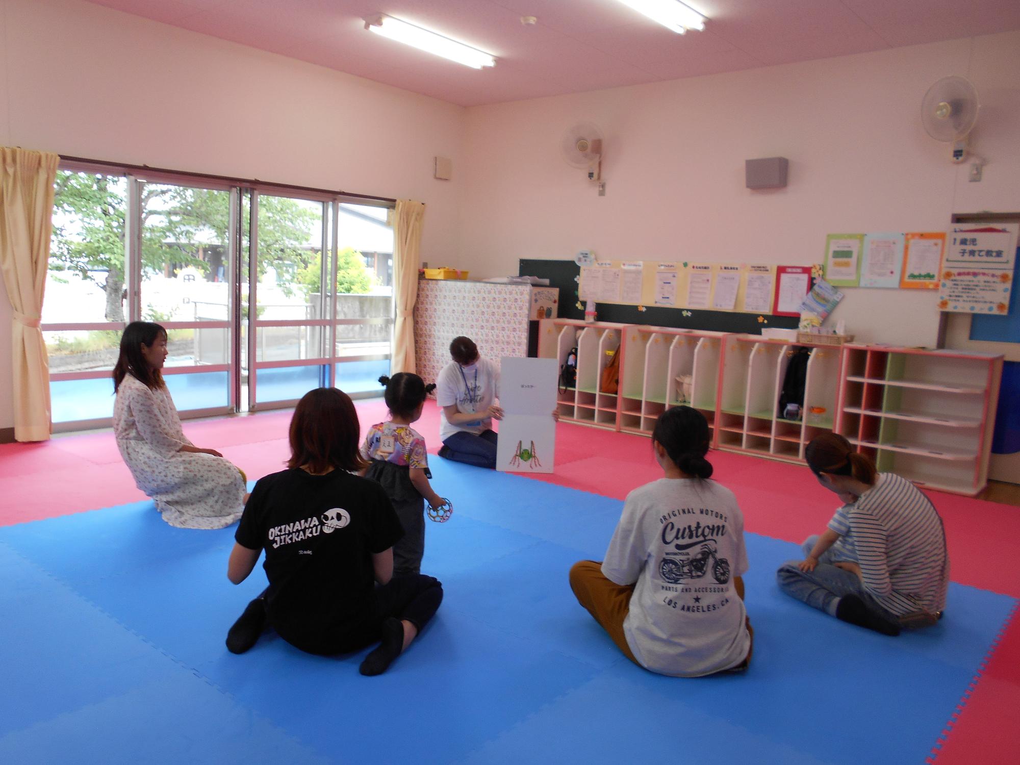 ほほえみに参加している親子の写真