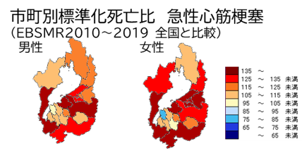 心筋梗塞のEBSMR(市町別標準化死亡比)をあらわした画像です。