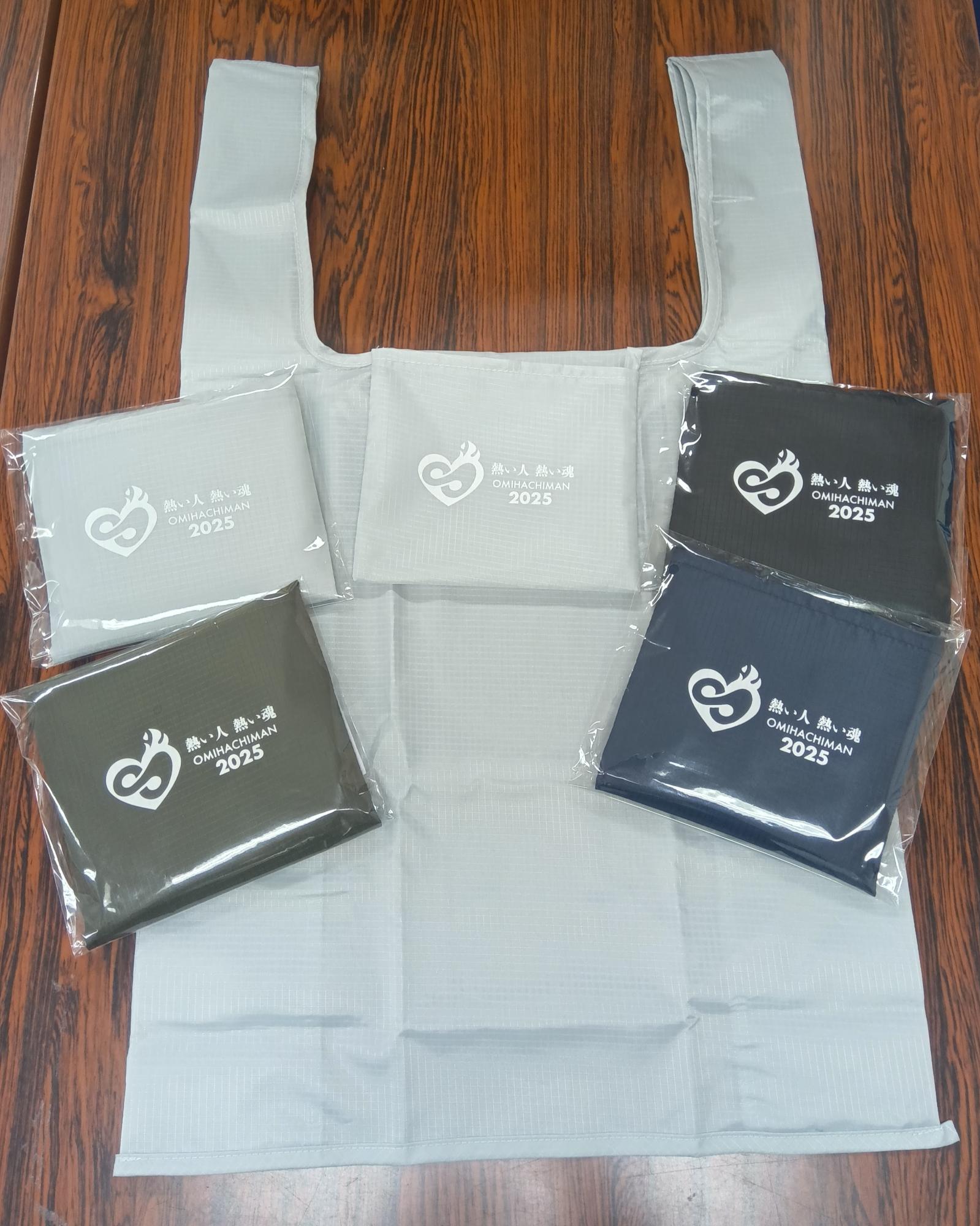 エコバッグの写真