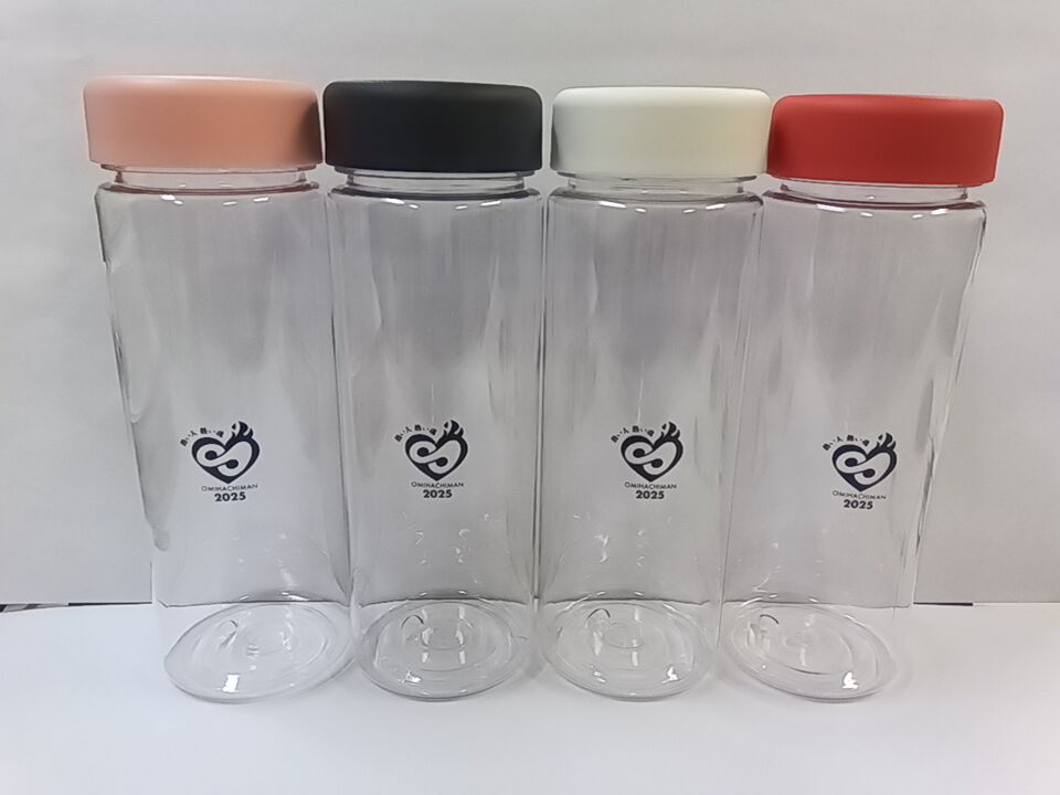 クリアボトルの写真