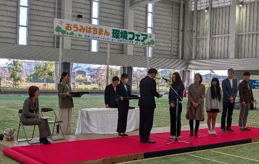 賞状授与の様子
