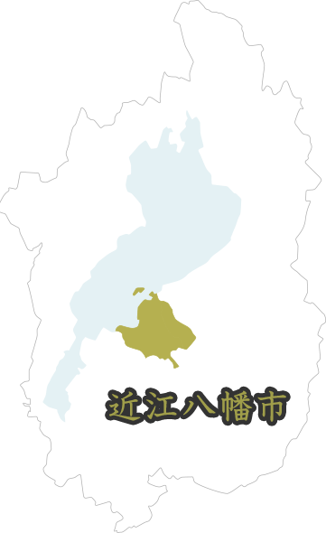 滋賀県 近江八幡市 近江八幡市の位置を記した地図。滋賀県中部、琵琶湖東岸に位置している。